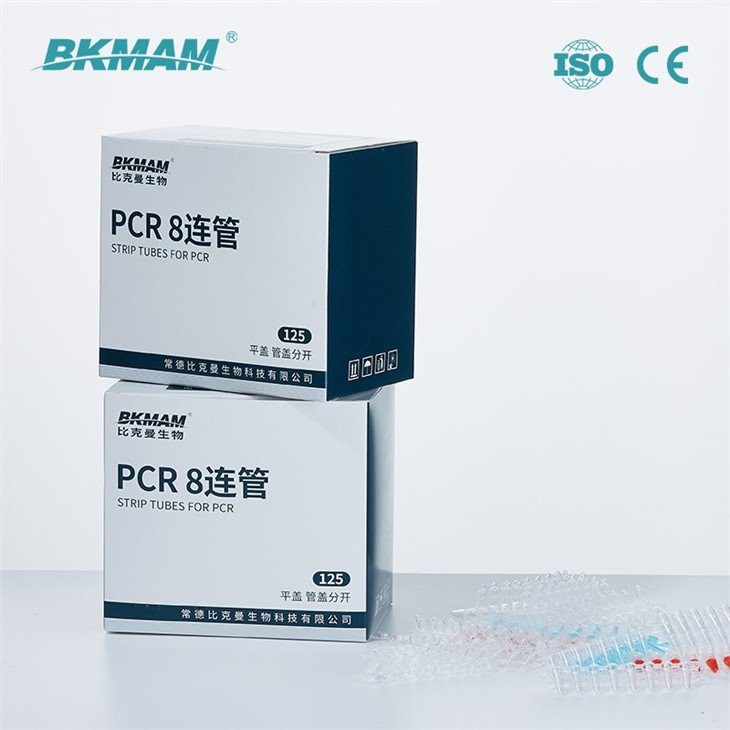 pcr strip tubes