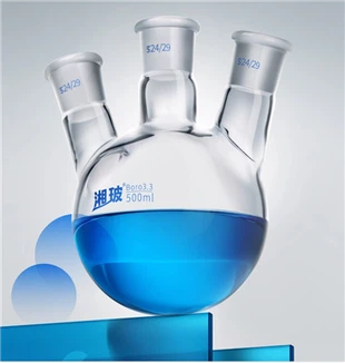 BKMAM Glaswaren-Chemie-Rundkolben mit 3 Hälsen