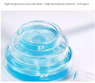 Pflanzengewebekultur liefert Labor sterile Kunststoff transparente Petrischalen 90 * 15 mm